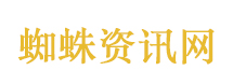 专家号被秒空后三甲医院报警
